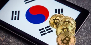 South Korea: Financial regulator wants staff to disclose digital currency holdings
