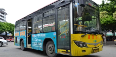 China’s Jinan city accepts digital yuan as payment for bus rides
