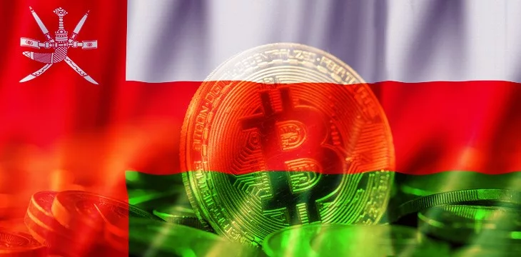 Bitcoin with Oman flag overlay