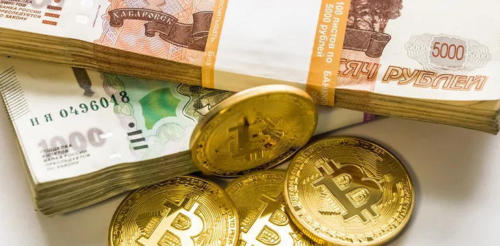 Bitcoin gold and the Russian ruble