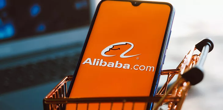 Alibaba logo on phone screen