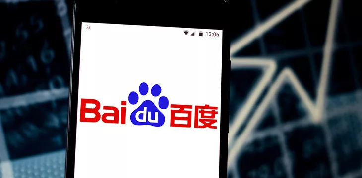Baidu logo on mobile phone