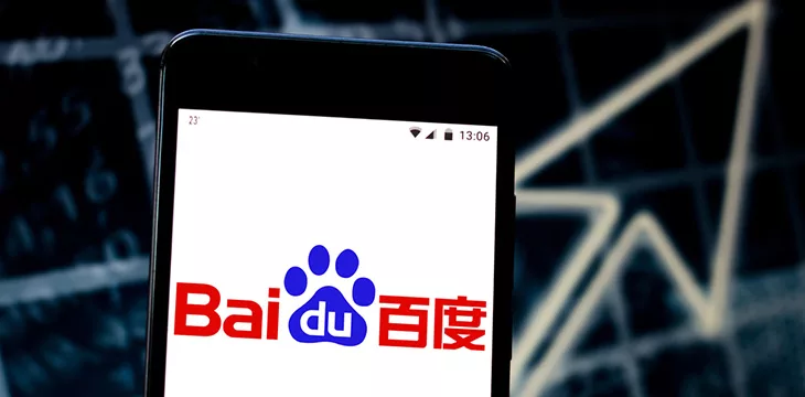 Baidu logo on phone screen