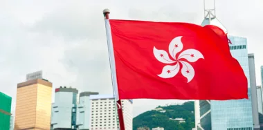 Hong Kong issues warning against digital asset firms claiming to be banks
