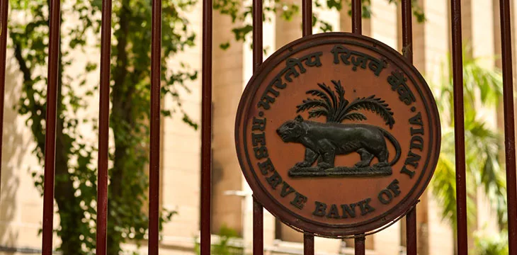 gate of Reserve Bank of India