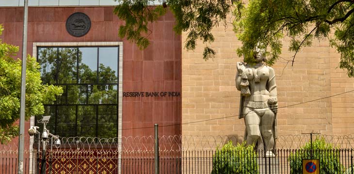 Reserve Bank of India building facade