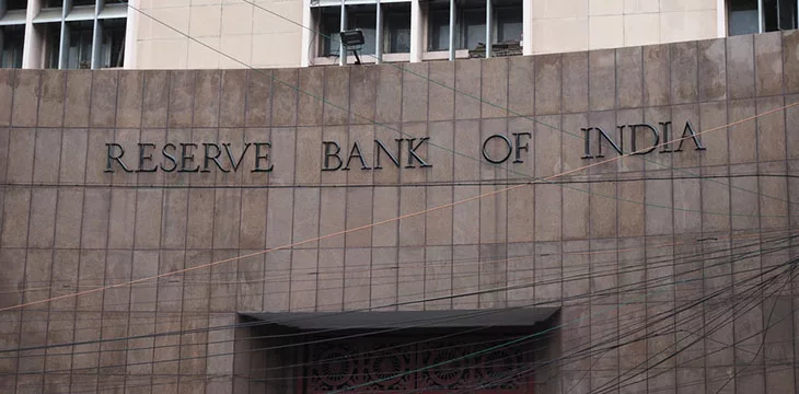 Reserve Bank of India building