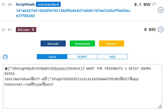 Whats On Chain Lock post example