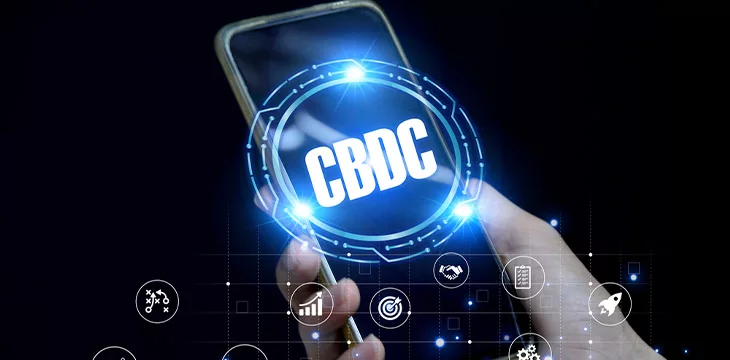 CBDC text design on a phone screen