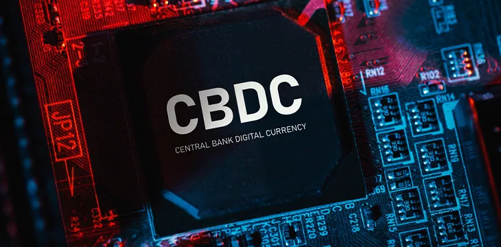 central bank digital currency technology