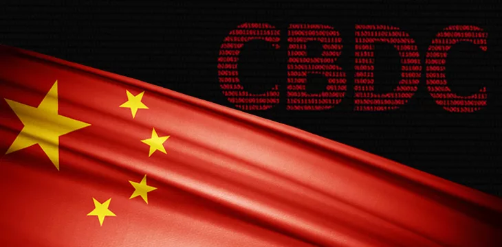 China flag with CBDC text with binary numbers