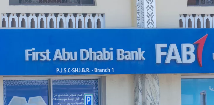 close up image of First Abu Dhabi (FAB) Bank
