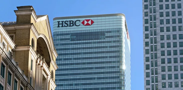 HSBC business building