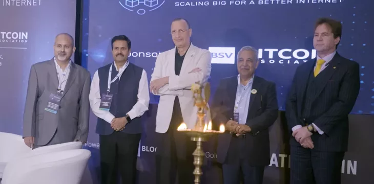 Speakers at the Enterprise Utility Blockchain Summit 2022 in Bengaluru