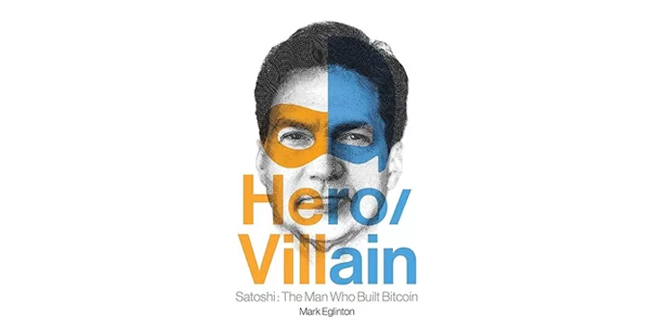 Hero / Villain: Craig Wright's upcoming book on Amazon