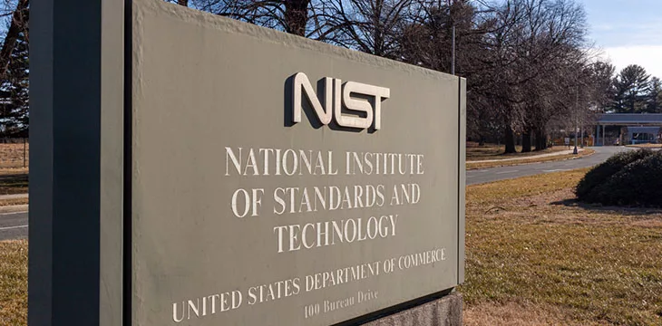 National Institute of Standards and Technology campus entrance
