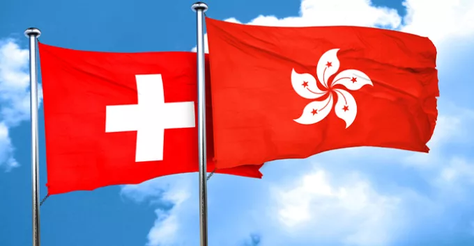 Flags of Switzerland and Hong Kong
