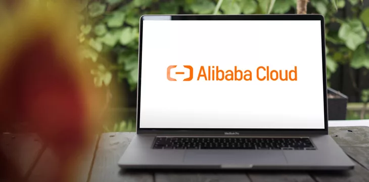 Alibaba Cloud on browser