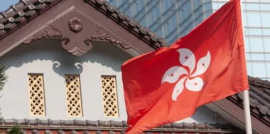 Hong Kong flag before the government house