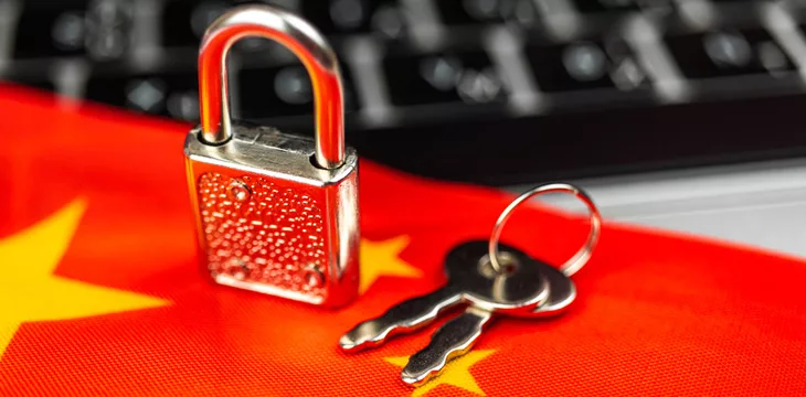 China cyber security concept