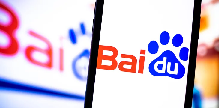 Baidu logo on smartphone screen