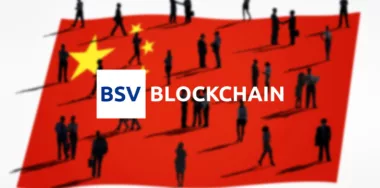 Data and Innovation Forum to be hosted by BSV Blockchain in China