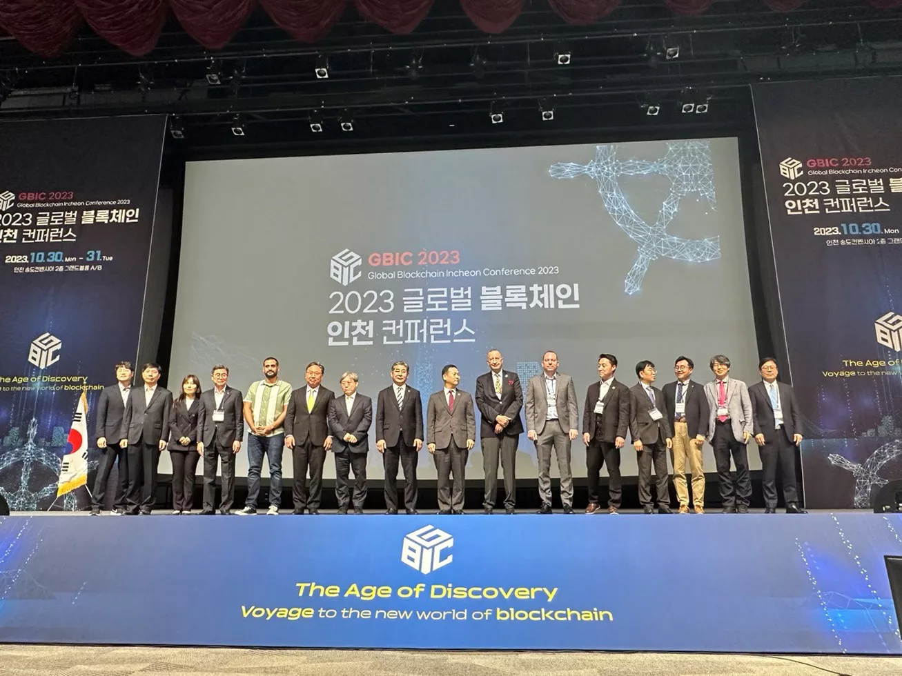 Global Blockchain Incheon Conference