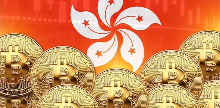 Lot of Bitcoins in front and Hong Kong flag in wall