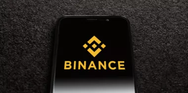 Binance logo on a mobile phone