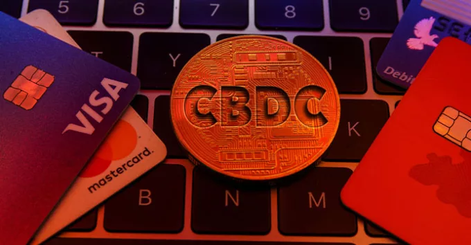 Central Bank Digital Currency logo