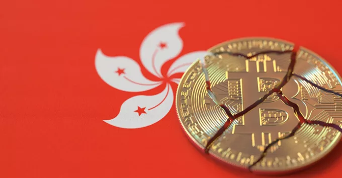 Hong Kong flag and broken bitcoin