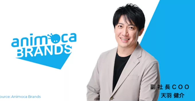 Animoca Brands Japan - Kensuke Amo