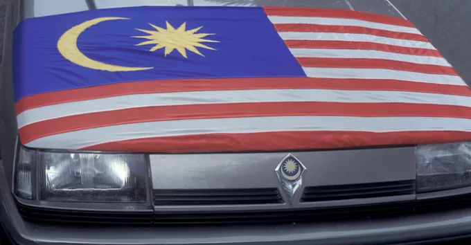 A Proton Car in the city of Kuala Lumpur in Malaysia