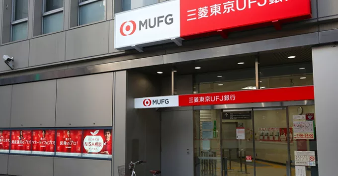 MUFG TOKYO, JAPAN