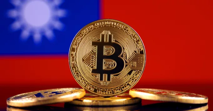 Physical version of Bitcoin with Taiwan flag