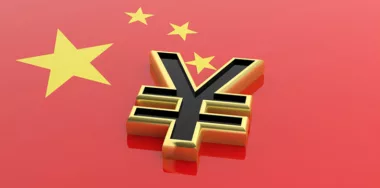 China CBDC - Digital yuan