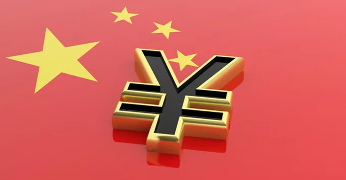 China CBDC - Digital yuan