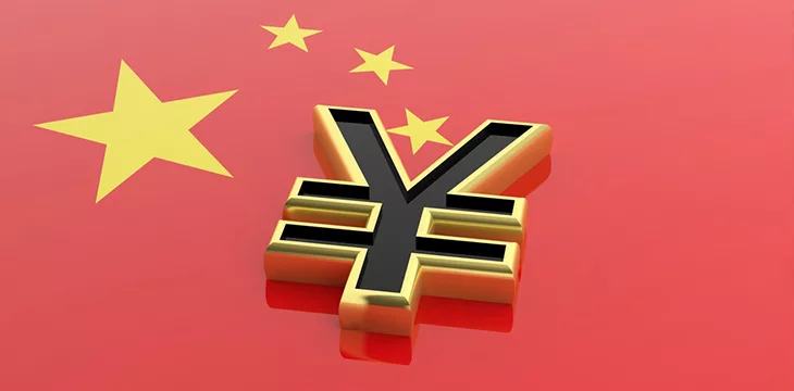 China CBDC - Digital yuan