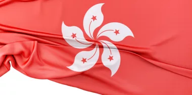 Hong Kong commits $383 million to Cyberbort AI subsidy scheme
