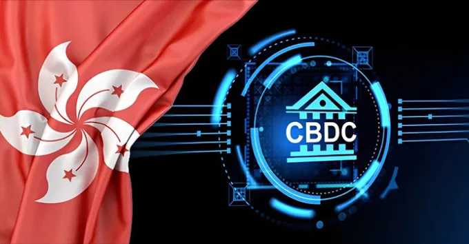 Hong Kong Central Bank Digital Currency