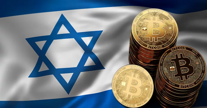 Central Bank Digital Currency - Israel