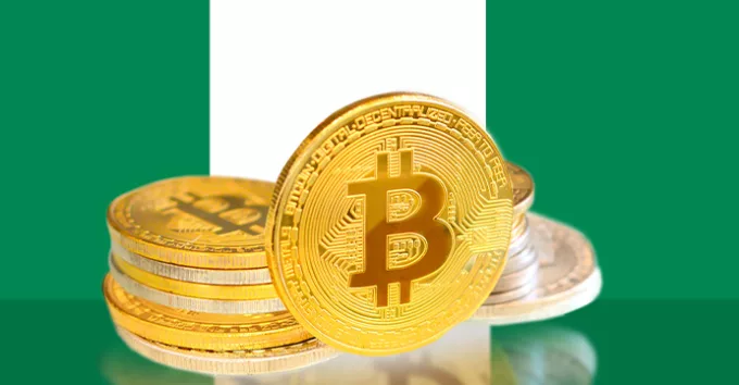 Central Bank Digital Currency of Nigeria