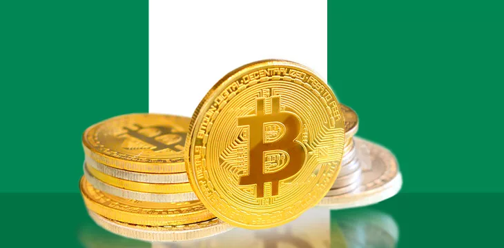 Central Bank Digital Currency of Nigeria