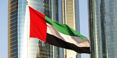 UAE national flag waves