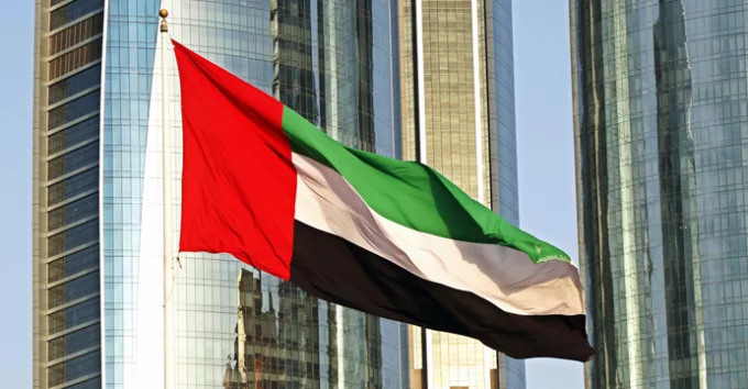 UAE national flag waves