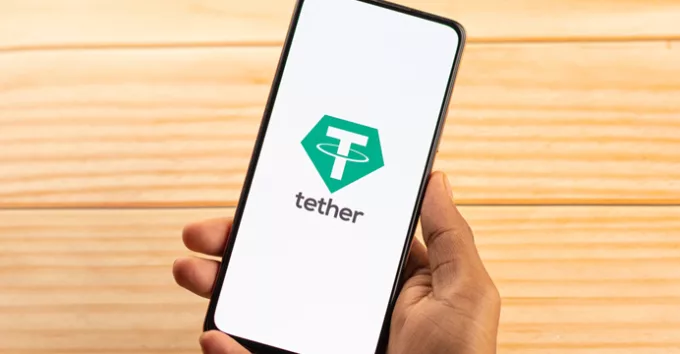 Tether app