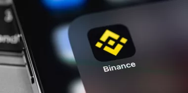 Binance icon mobile app