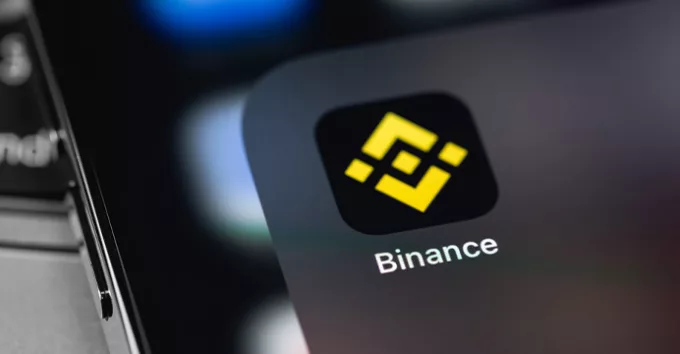 Binance icon mobile app