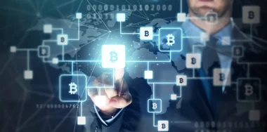Blockchain technology network