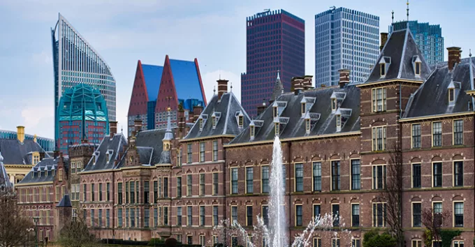 Binnenhof Palace - Dutch Parlament in the Hague